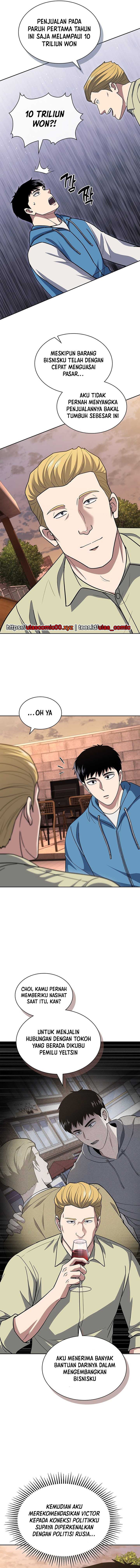 Reset Life of Regression Police Chapter 116 Gambar 11