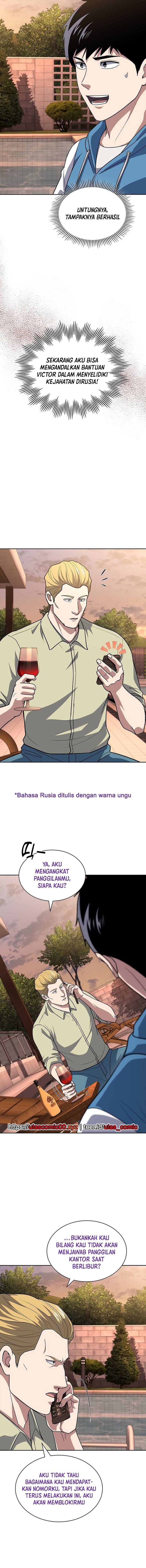 Reset Life of Regression Police Chapter 116 Gambar 12