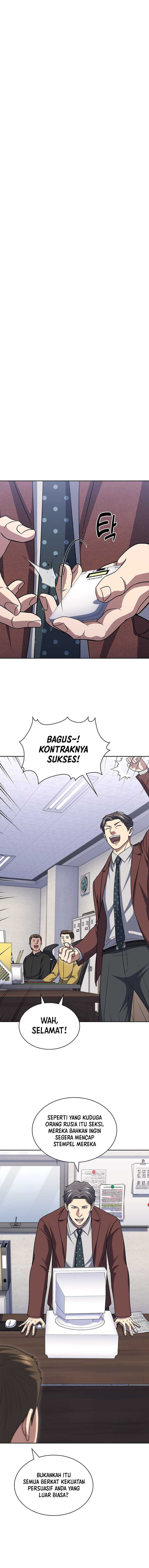 Reset Life of Regression Police Chapter 116 Gambar 15