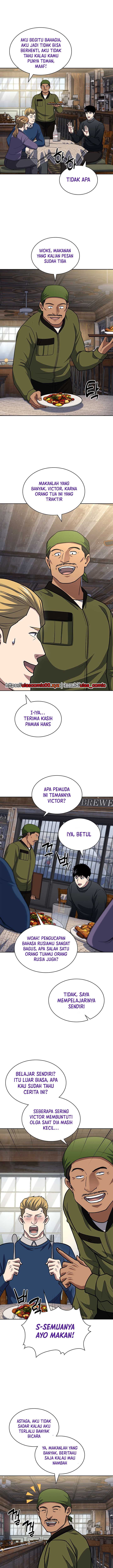 Reset Life of Regression Police Chapter 117 Gambar 5