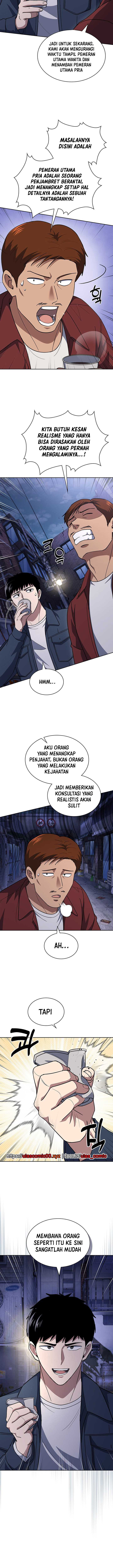Reset Life of Regression Police Chapter 121 Gambar 5