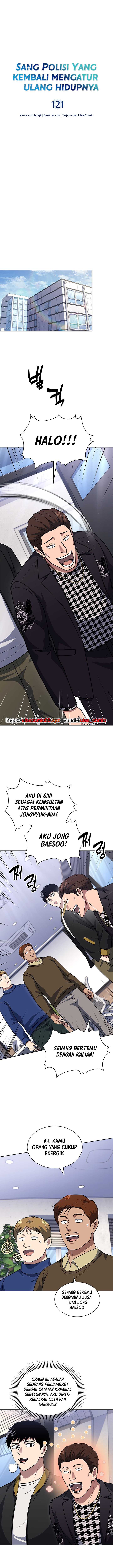 Reset Life of Regression Police Chapter 121 Gambar 6