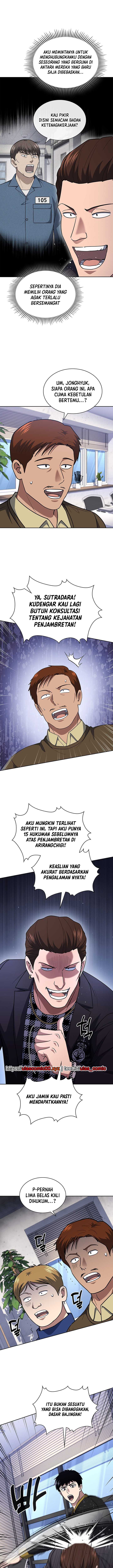 Reset Life of Regression Police Chapter 121 Gambar 7