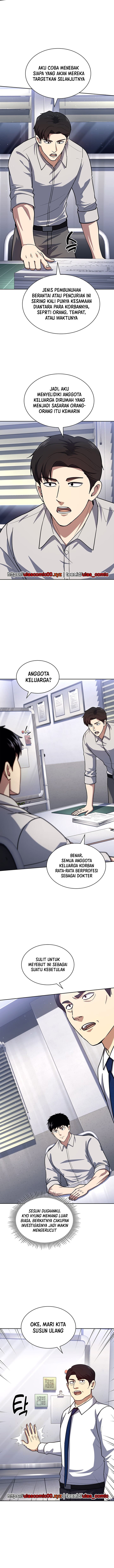 Reset Life of Regression Police Chapter 129 Gambar 11