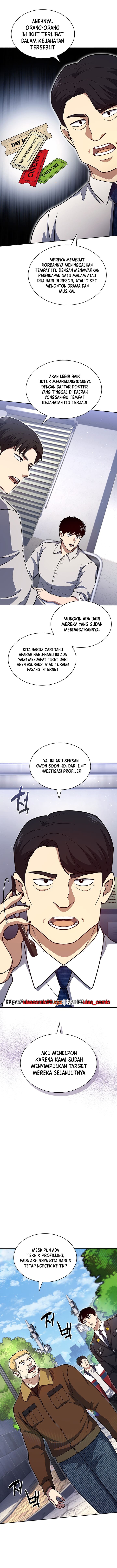 Reset Life of Regression Police Chapter 129 Gambar 12