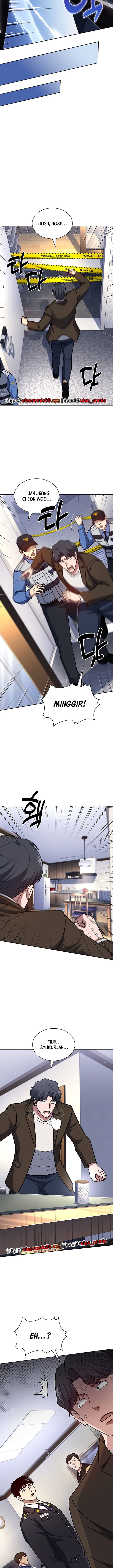 Reset Life of Regression Police Chapter 130 Gambar 9