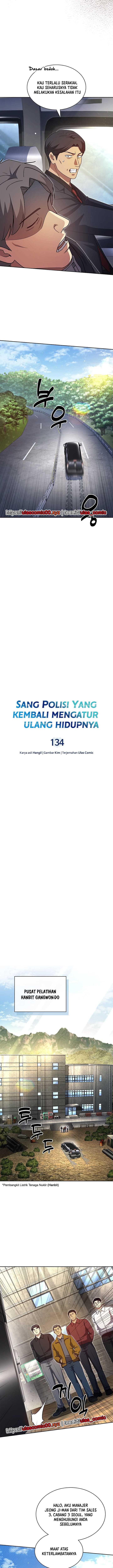 Reset Life of Regression Police Chapter 134 Gambar 4