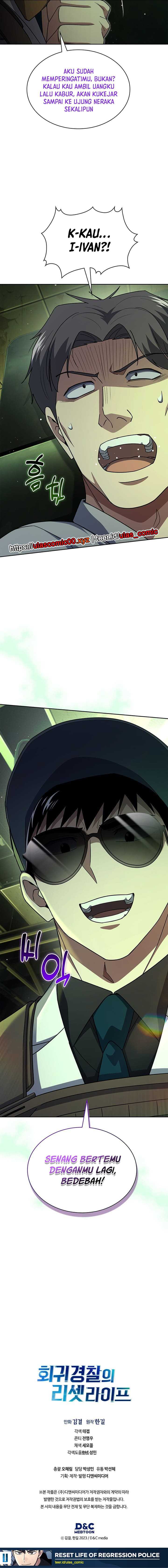 Reset Life of Regression Police Chapter 134 Gambar 14