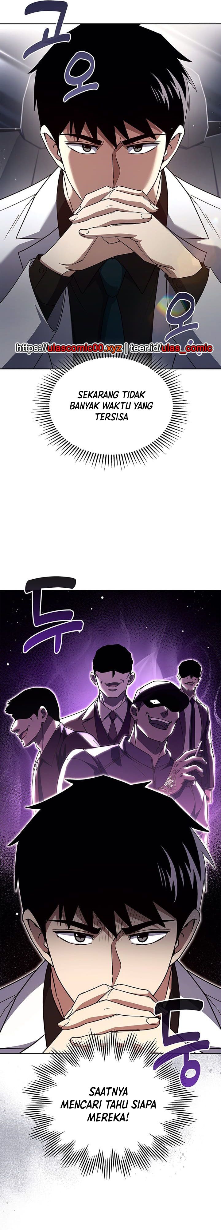 Reset Life of Regression Police Chapter 135 Gambar 6