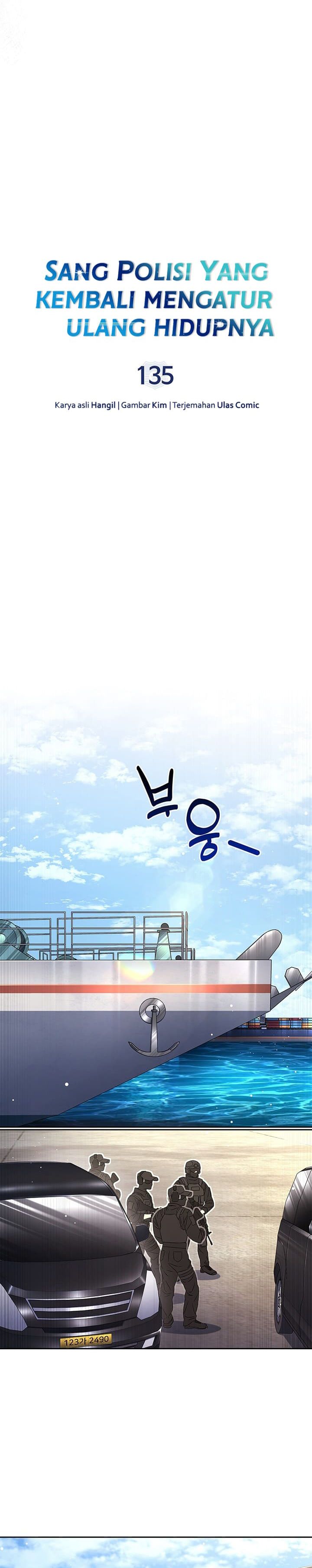 Reset Life of Regression Police Chapter 135 Gambar 7