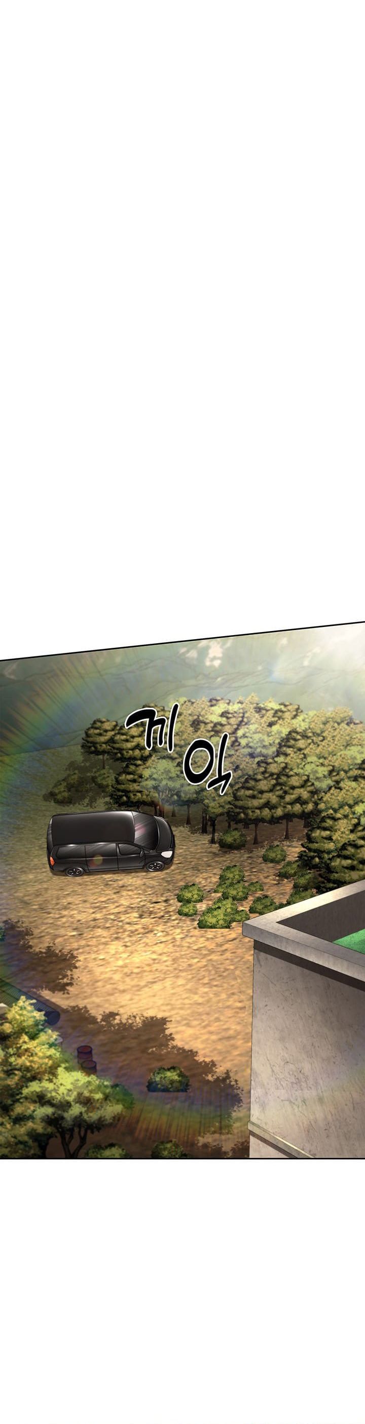 Reset Life of Regression Police Chapter 135 Gambar 12