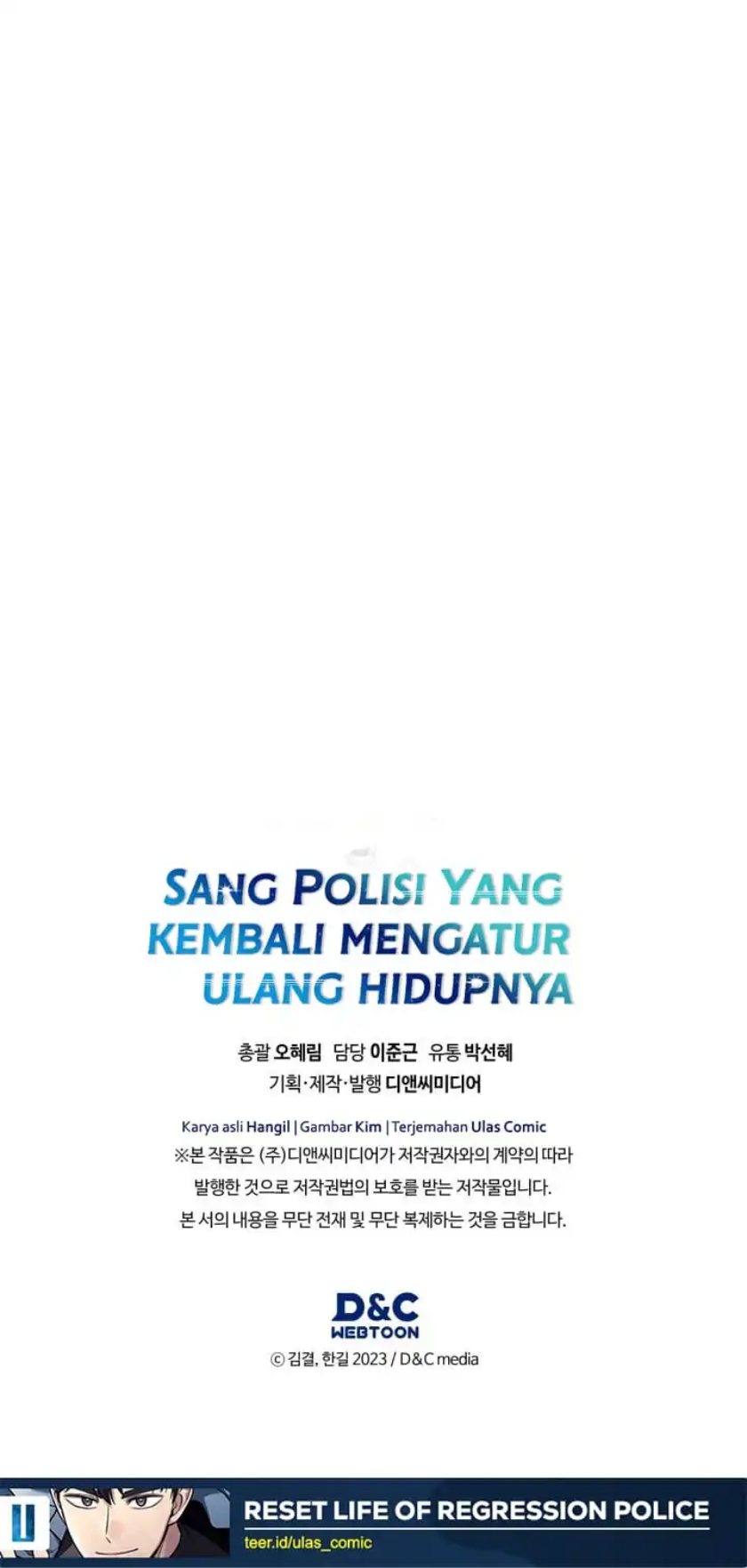 Reset Life of Regression Police Chapter 142 Gambar 14