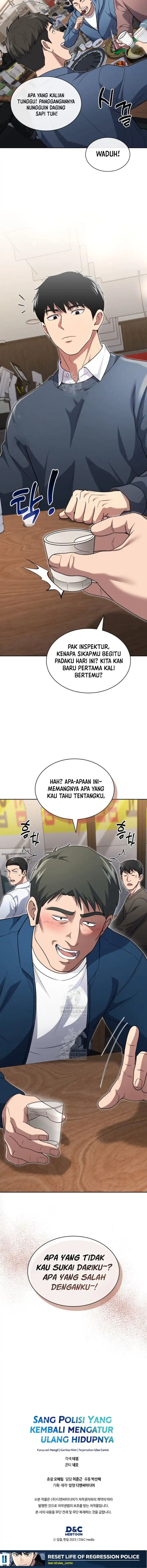 Reset Life of Regression Police Chapter 143 Gambar 14