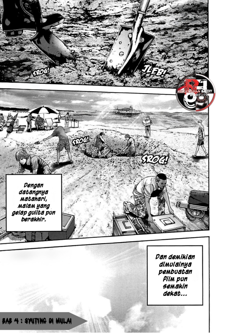 Resident Evil: Heavenly Island Chapter 04 Gambar 2
