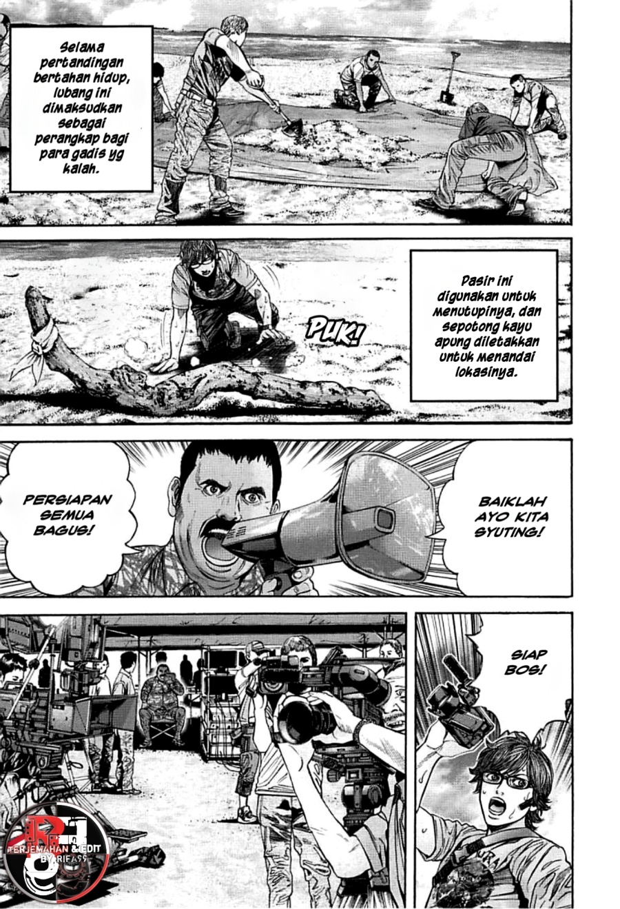 Resident Evil: Heavenly Island Chapter 04 Gambar 4