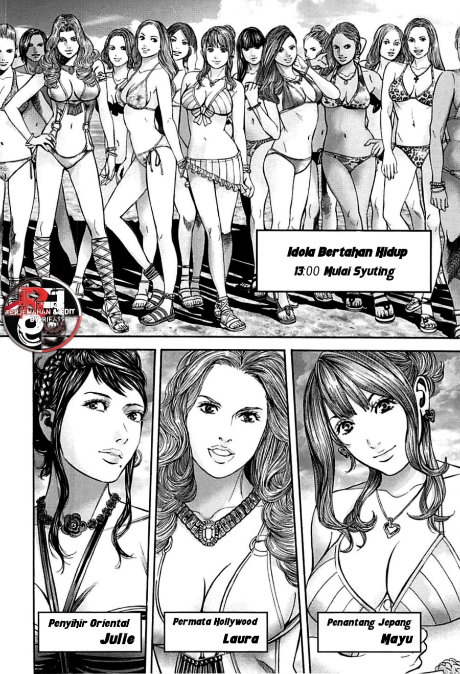 Resident Evil: Heavenly Island Chapter 04 Gambar 5