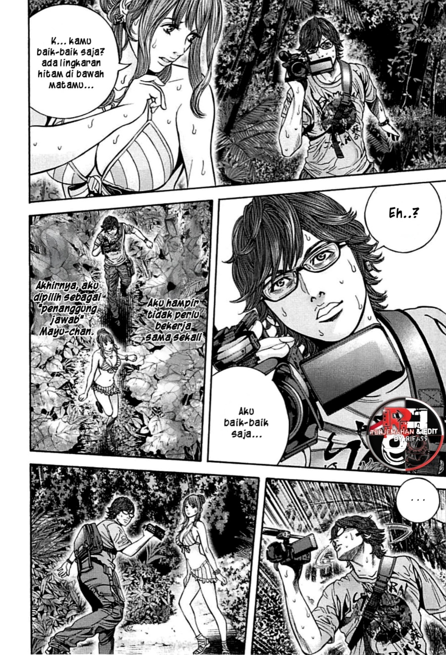 Resident Evil: Heavenly Island Chapter 04 Gambar 9