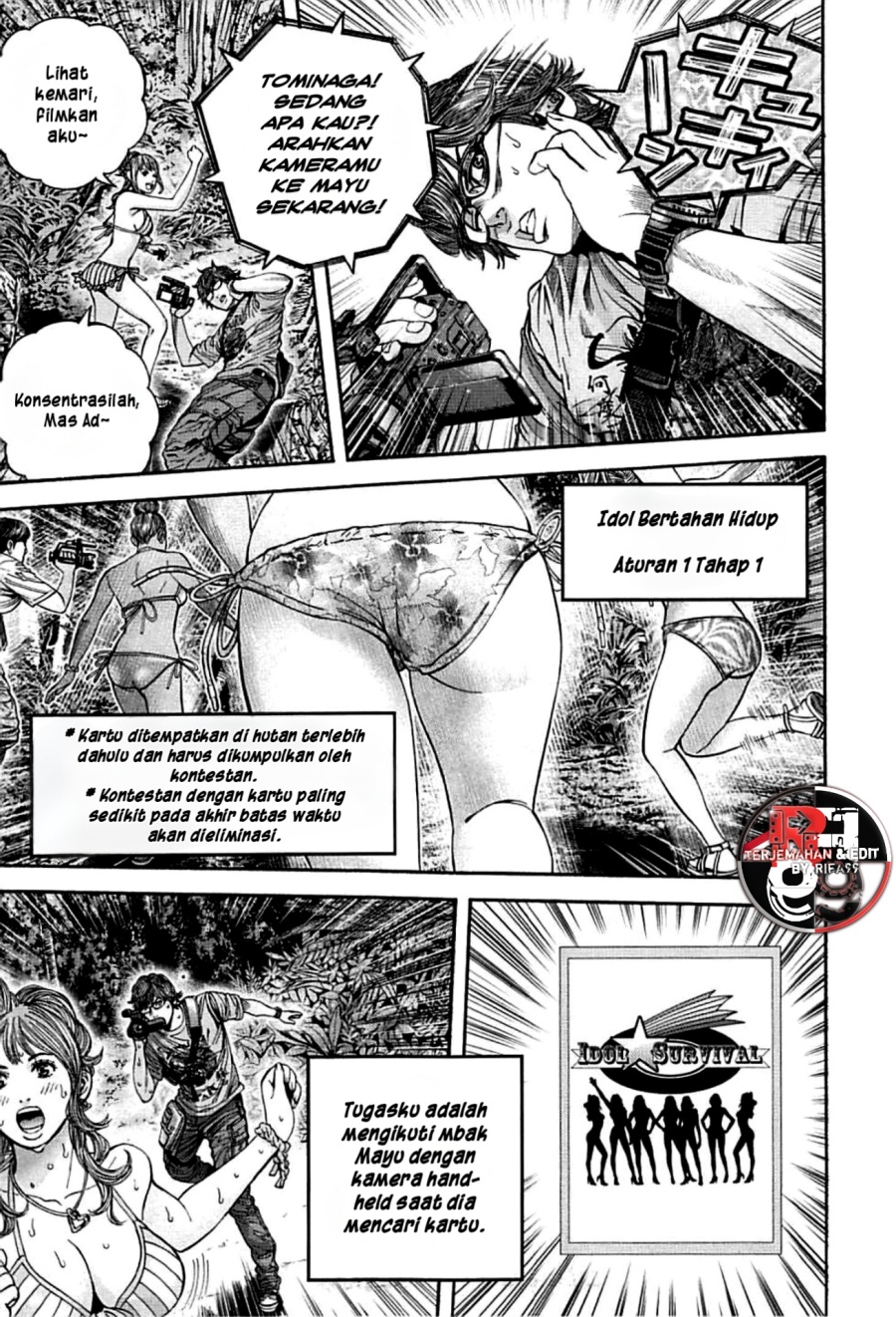Resident Evil: Heavenly Island Chapter 04 Gambar 12
