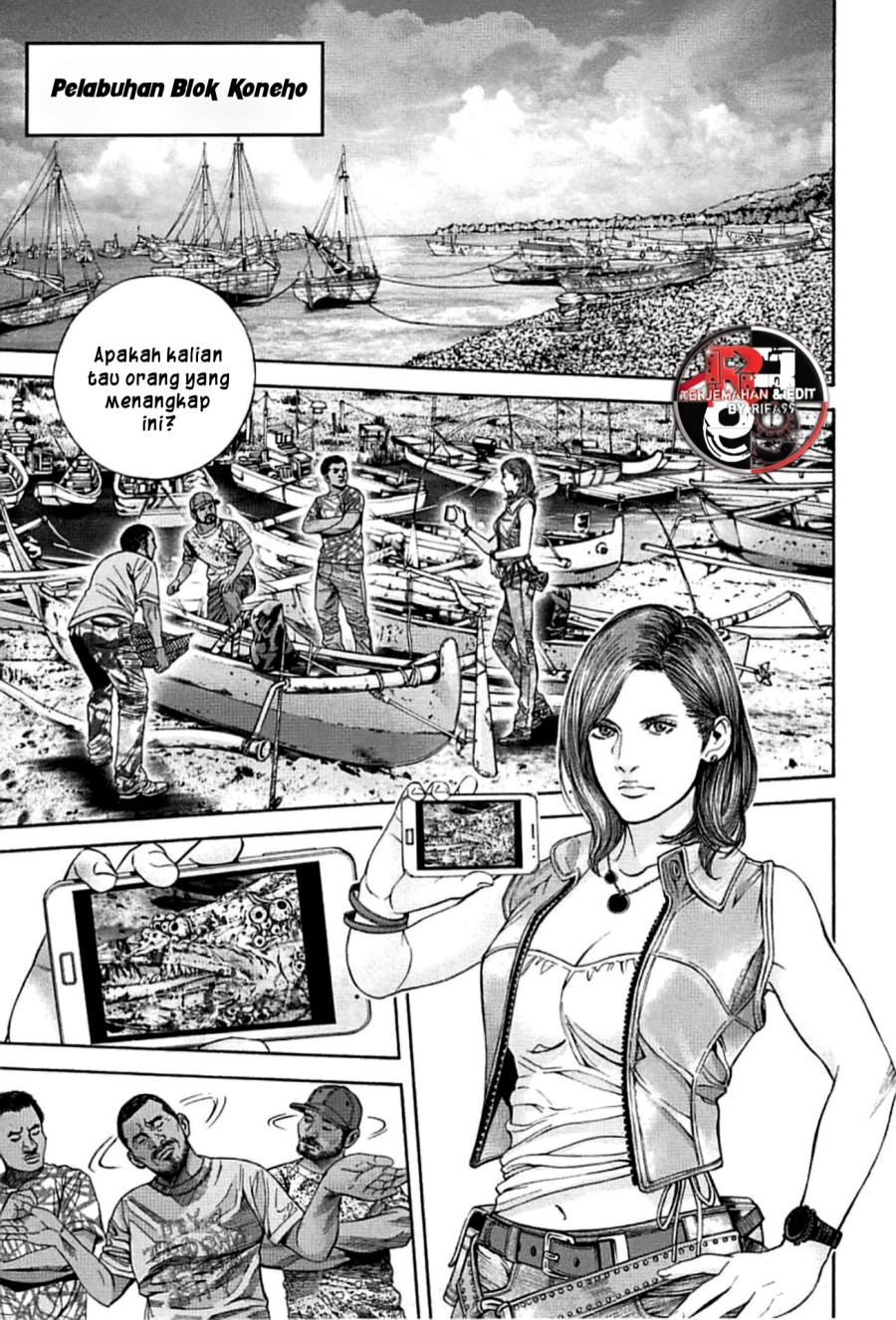 Resident Evil: Heavenly Island Chapter 05 Gambar 4