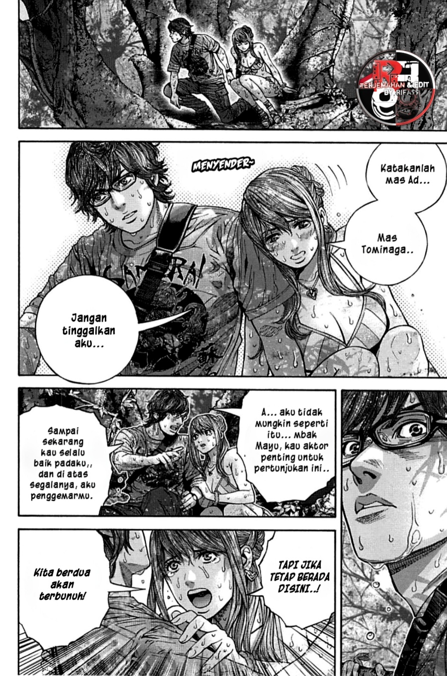 Resident Evil: Heavenly Island Chapter 06 Gambar 9