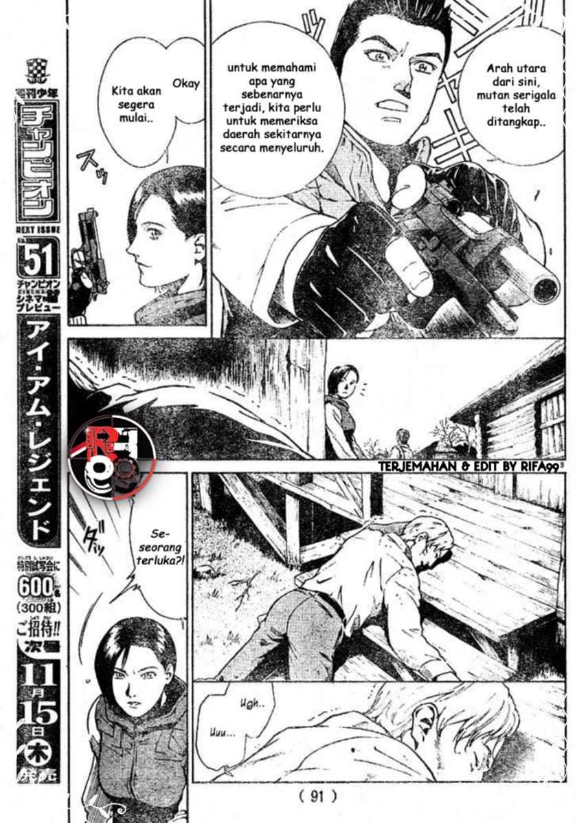 Resident Evil: Umbrella Chronicles – Prelude to the Fall Chapter 01 Gambar 5