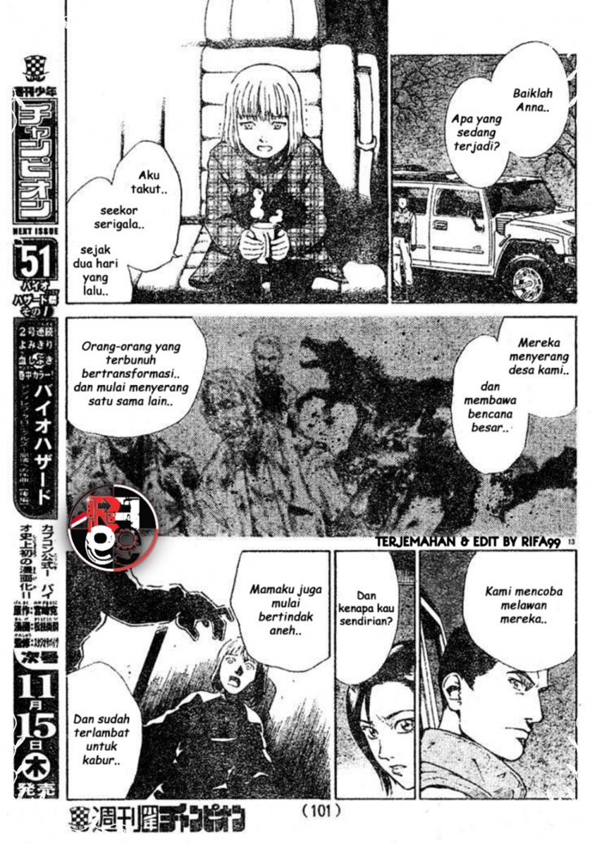 Resident Evil: Umbrella Chronicles – Prelude to the Fall Chapter 01 Gambar 15