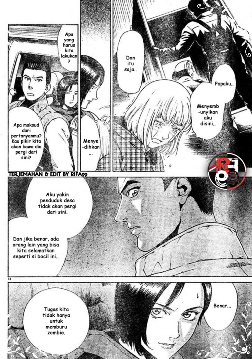 Resident Evil: Umbrella Chronicles – Prelude to the Fall Chapter 01 Gambar 16