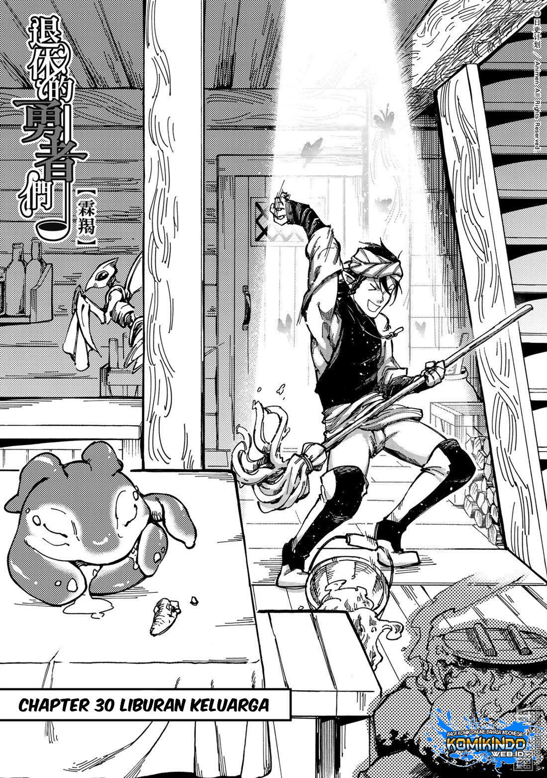Retired Heroes Chapter 30 Gambar 2