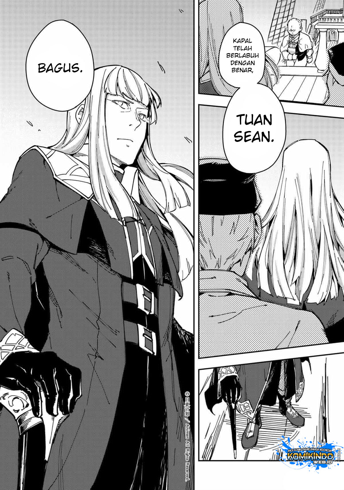 Retired Heroes Chapter 30 Gambar 6