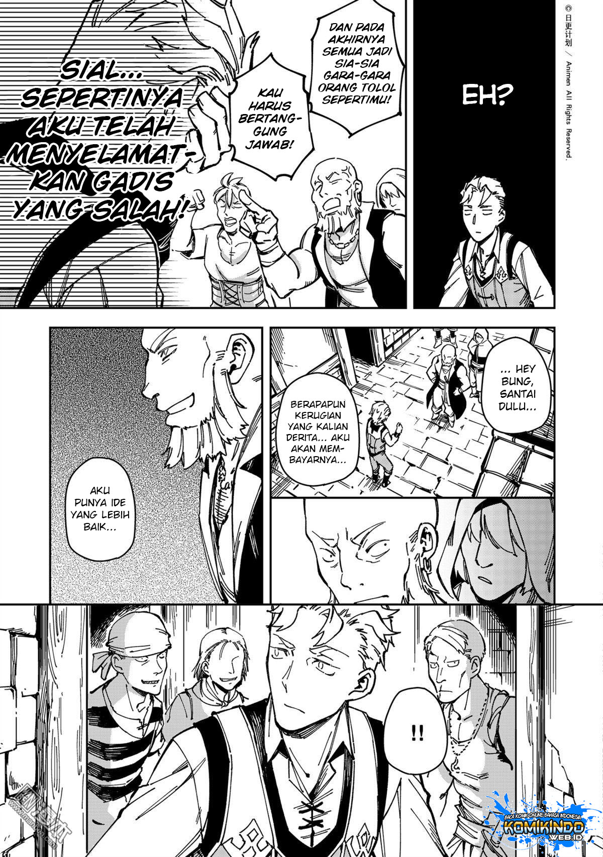 Retired Heroes Chapter 30 Gambar 21