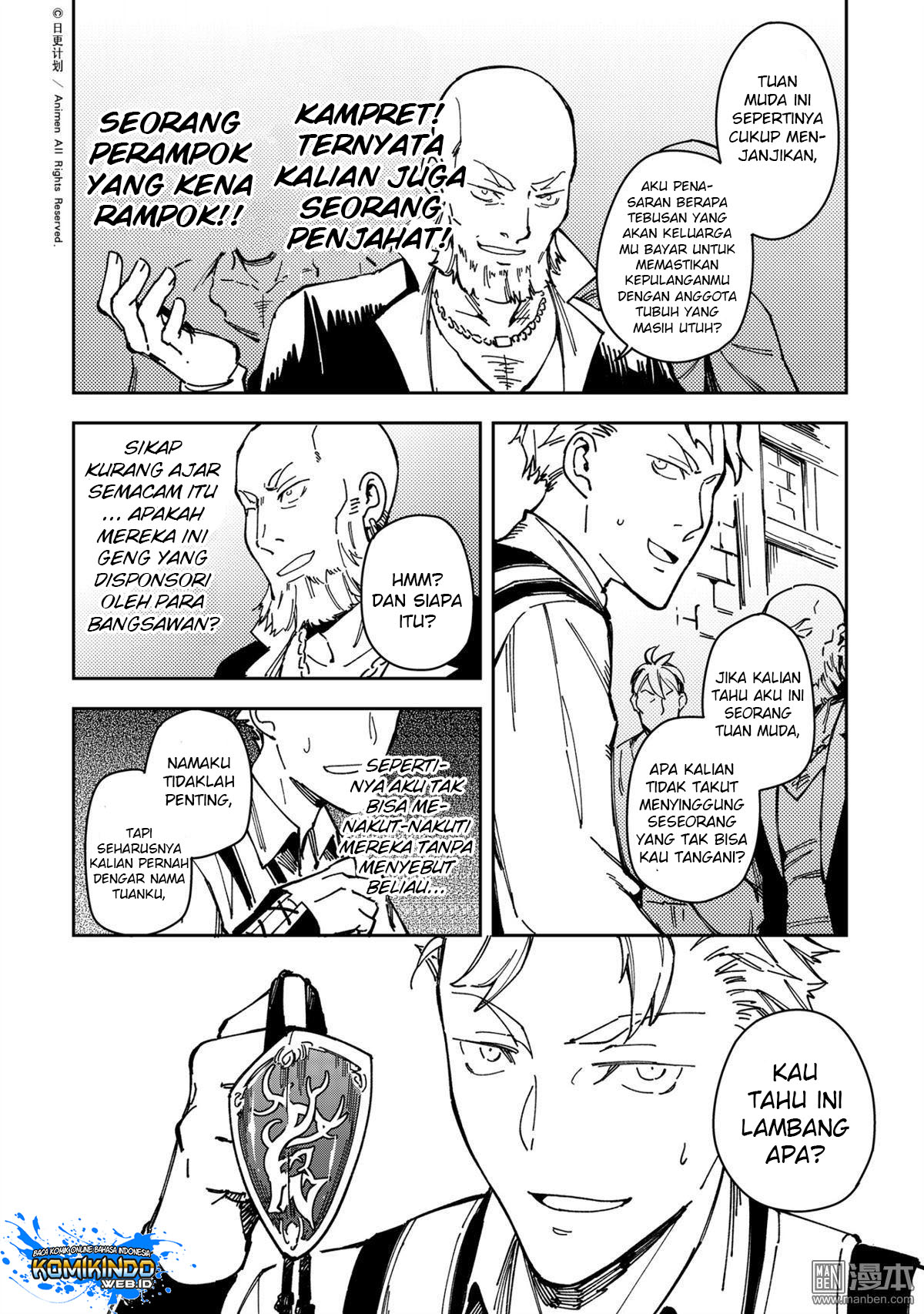 Retired Heroes Chapter 30 Gambar 22