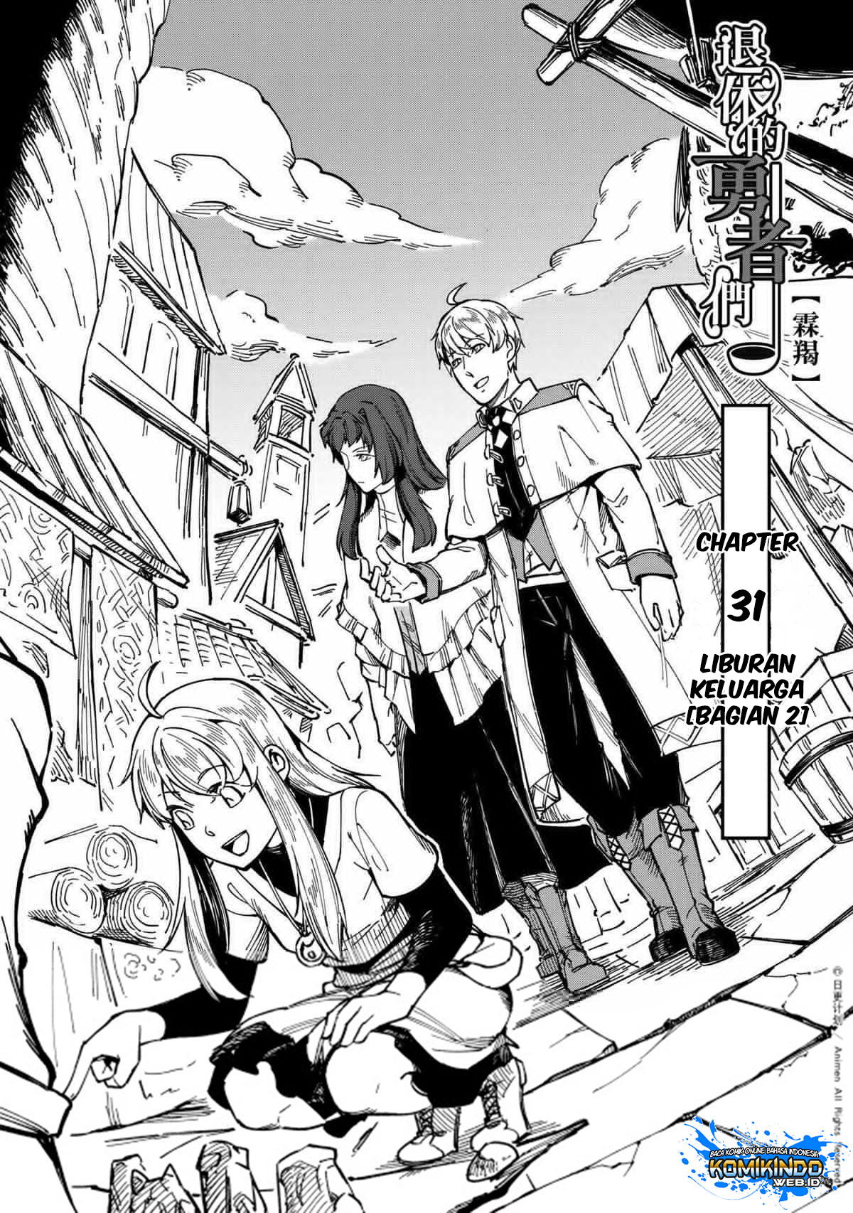 Retired Heroes Chapter 31 Gambar 2