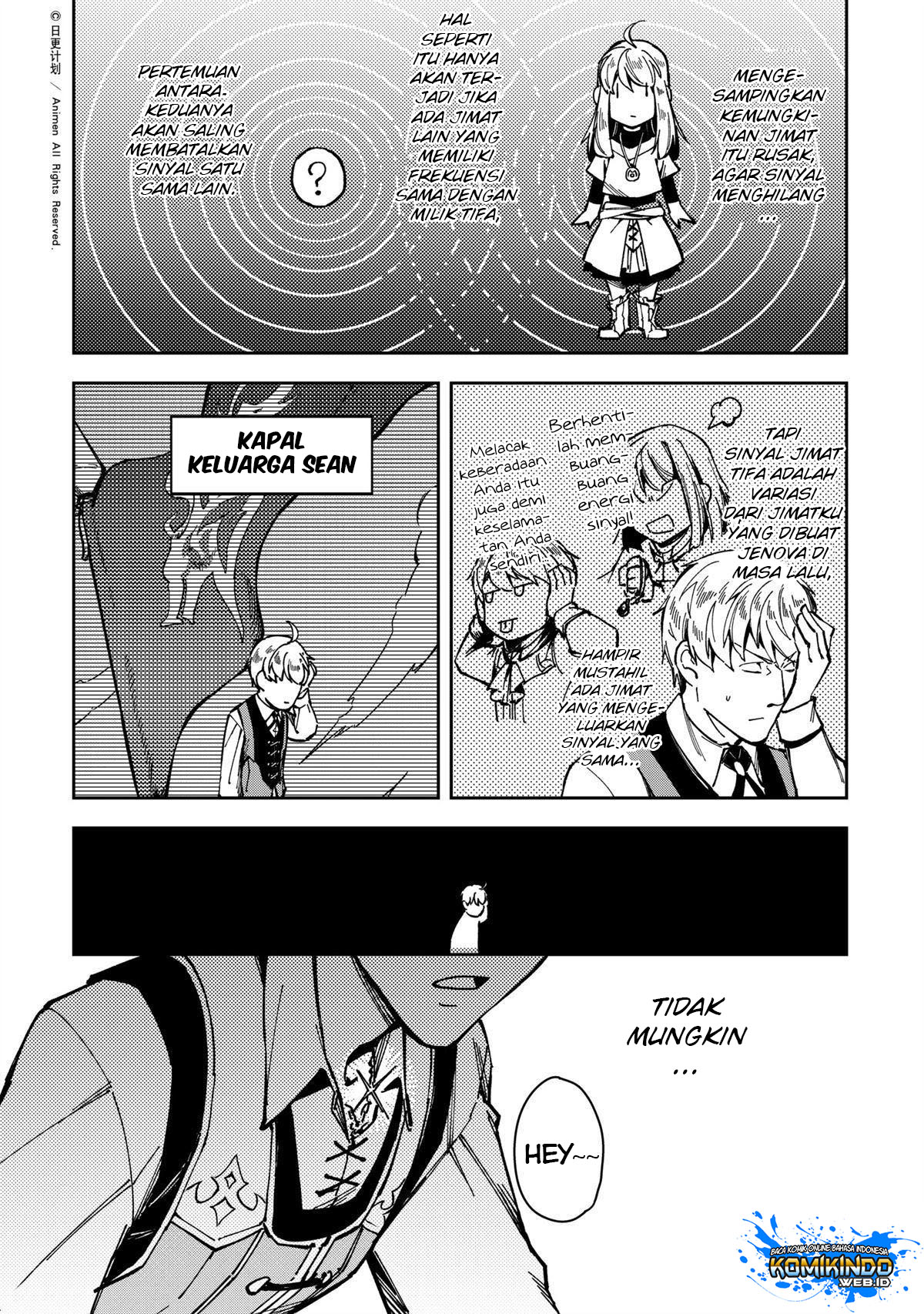 Retired Heroes Chapter 31 Gambar 16