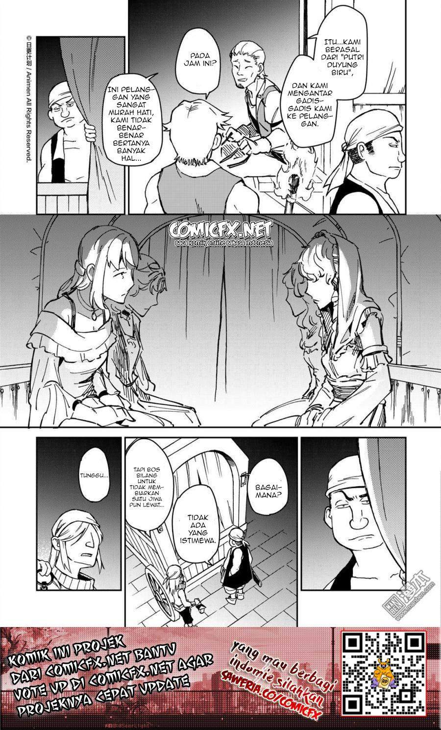 Retired Heroes Chapter 34 Gambar 16