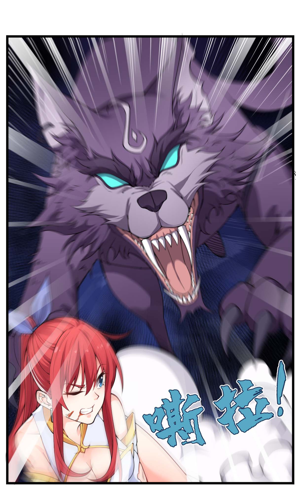 Retiring As The World’s Strongest Demon Chapter 02 Gambar 24