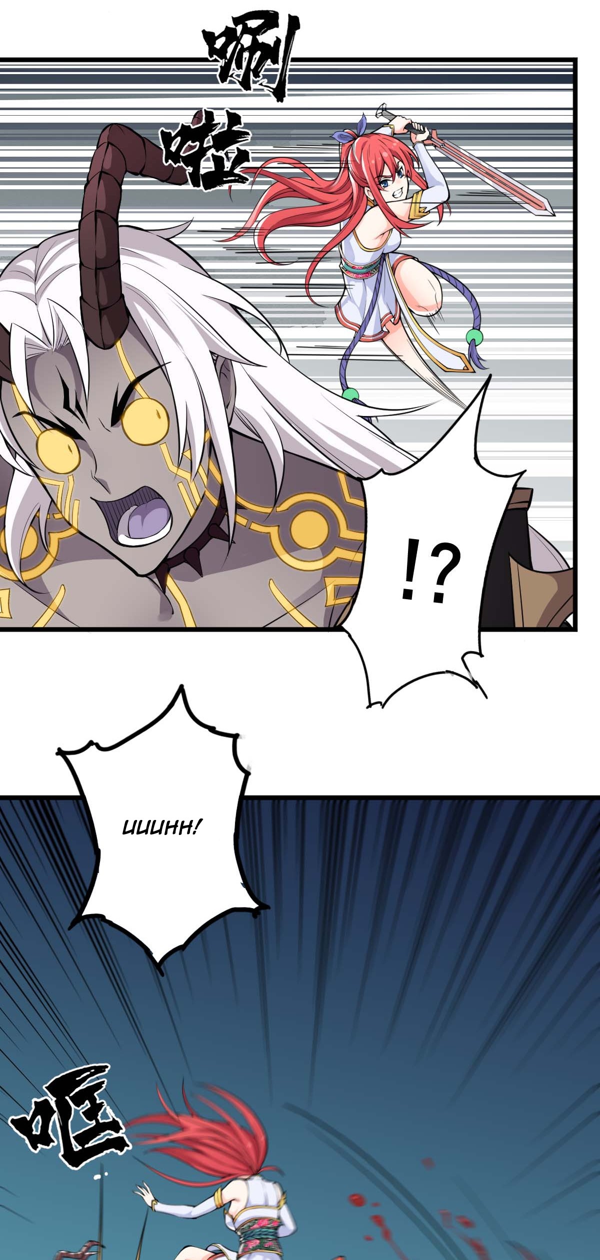 Retiring As The World’s Strongest Demon Chapter 02 Gambar 28