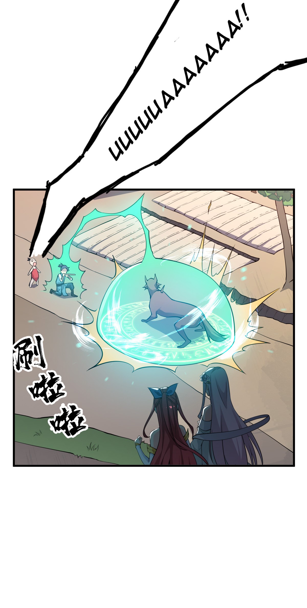 Retiring As The World’s Strongest Demon Chapter 02 Gambar 49