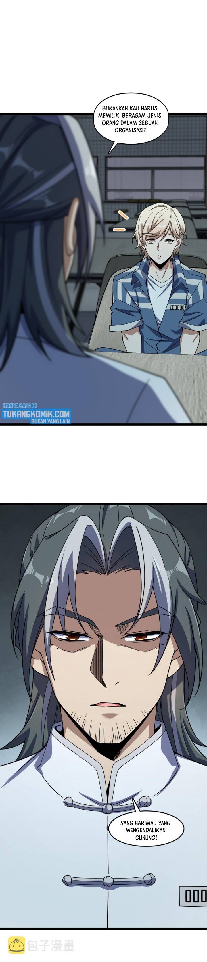Retouching Of The Night Chapter 05 Gambar 35