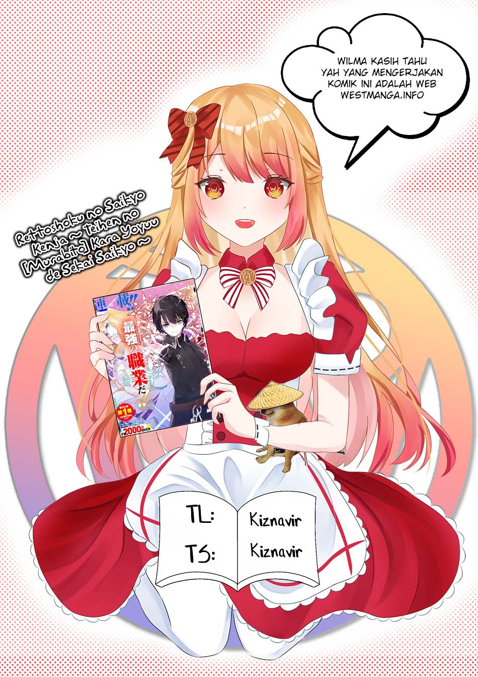 Rettoshoku no Saikyo Kenja ~ Teihen no [Murabito] Kara Yoyuu de Sekai Saikyo ~ Chapter 01.1 Gambar 1