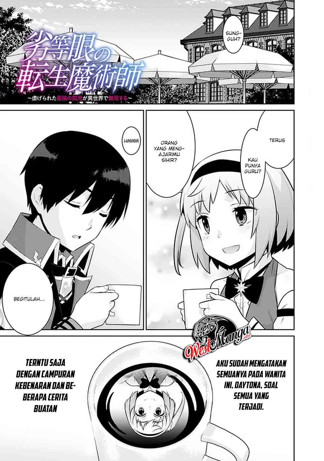 Rettou Me no Tensei Majutsushi ~ Shiitage Rareta Saikyou no Minashigo ga Isekai de Musou Suru Chapter 12 Gambar 3