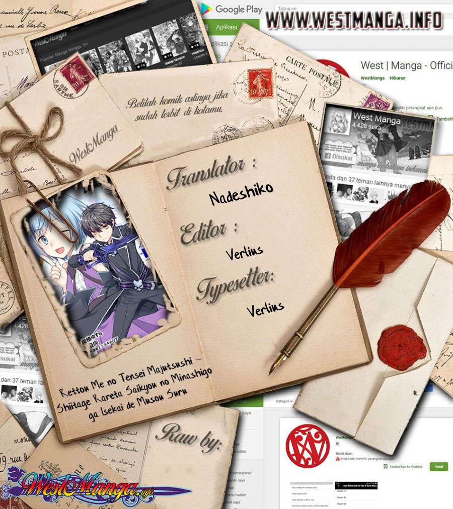 Rettou Me no Tensei Majutsushi ~ Shiitage Rareta Saikyou no Minashigo ga Isekai de Musou Suru Chapter 19 Gambar 1