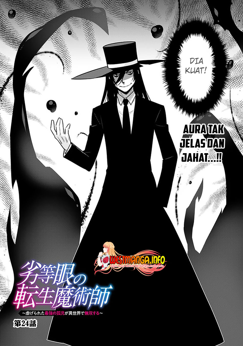 Rettou Me no Tensei Majutsushi ~ Shiitage Rareta Saikyou no Minashigo ga Isekai de Musou Suru Chapter 24 Gambar 7