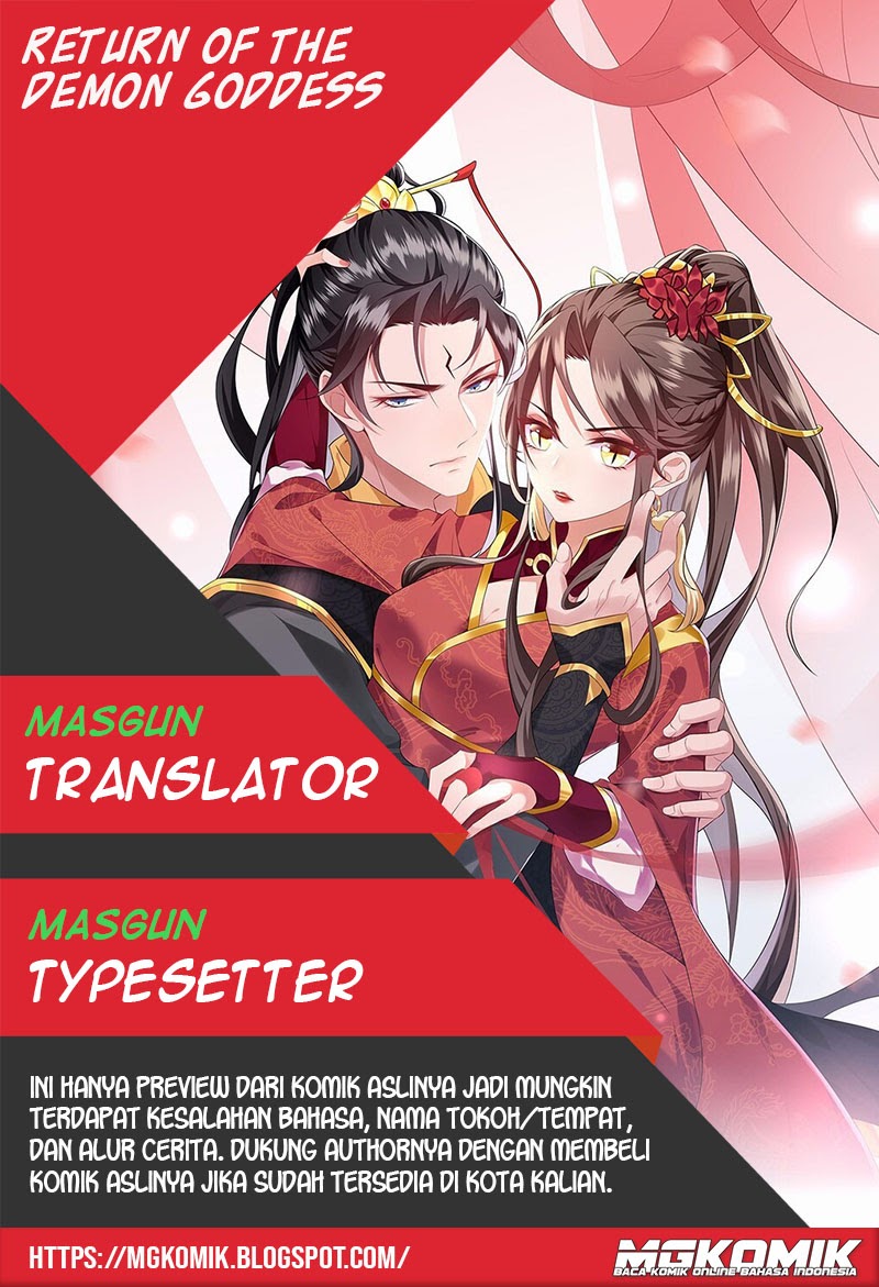 Return The Demon Goddess Chapter 02 Gambar 1