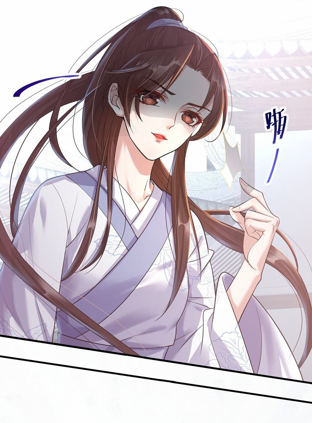 Return The Demon Goddess Chapter 02 Gambar 19