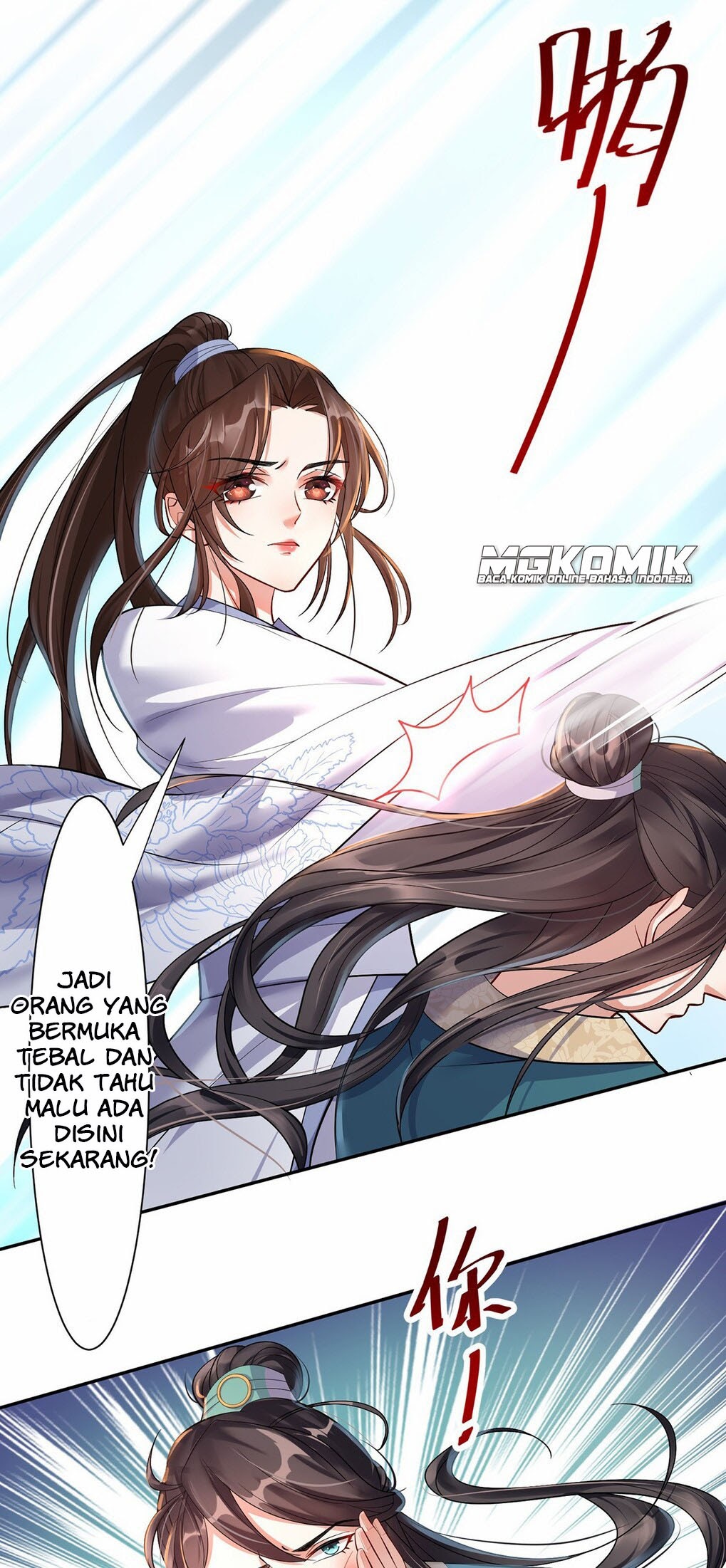 Return The Demon Goddess Chapter 02 Gambar 31
