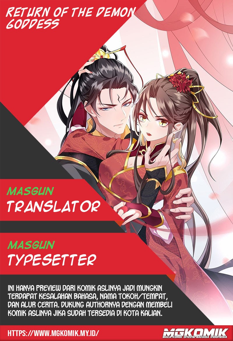 Return The Demon Goddess Chapter 04 Gambar 1