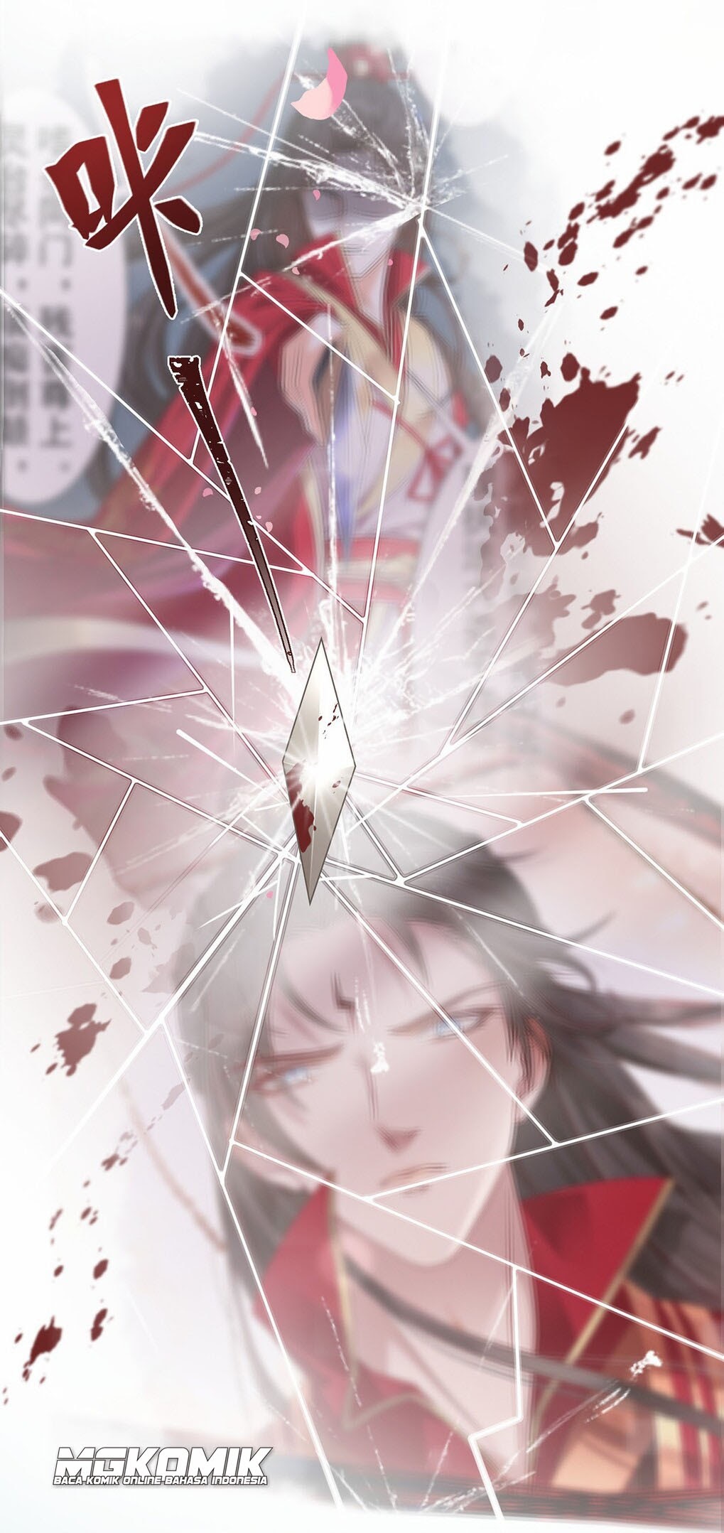 Return The Demon Goddess Chapter 04 Gambar 11