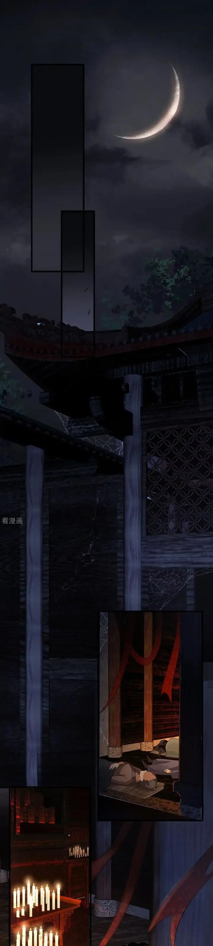 Return The Demon Goddess Chapter 31 Gambar 6