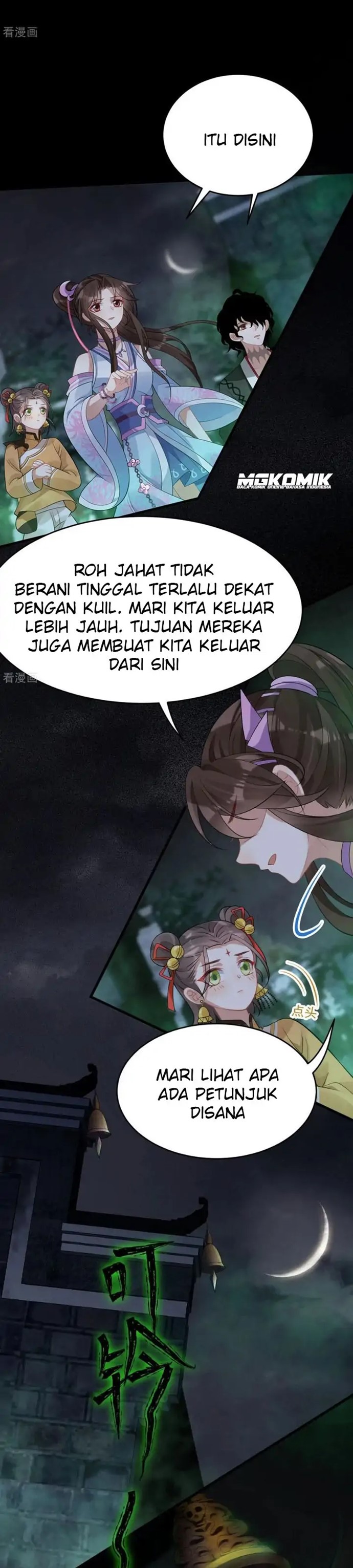 Return The Demon Goddess Chapter 31 Gambar 11