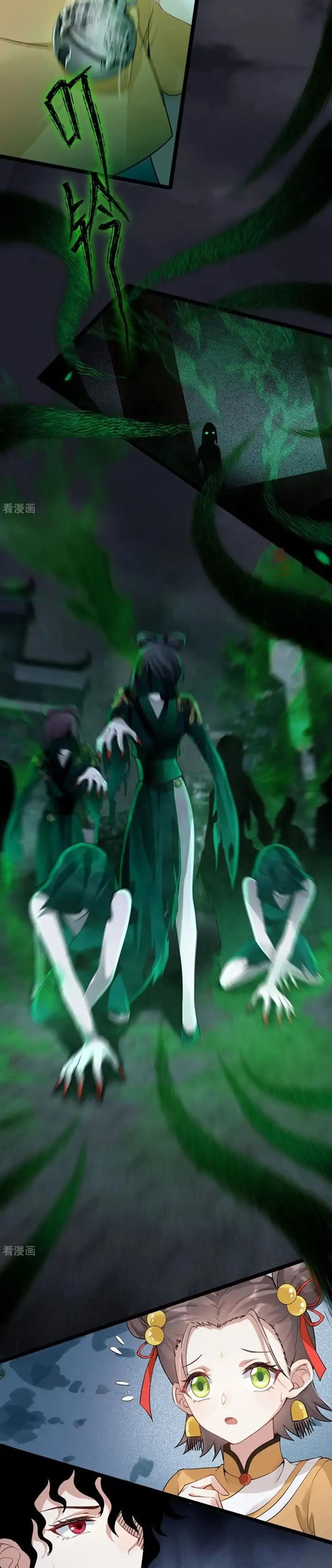 Return The Demon Goddess Chapter 31 Gambar 17